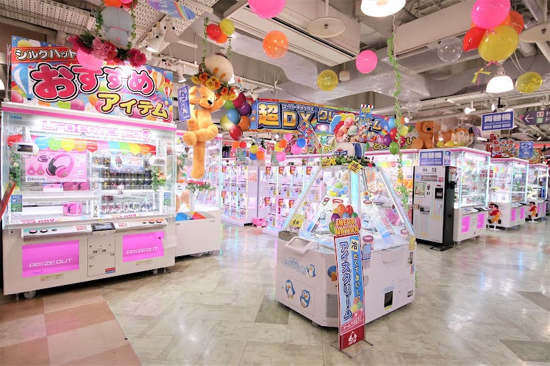 Silk Hat Kawasaki Ward, Kawasaki City - Day Spa in Kawasaki Ward, Kawasaki City