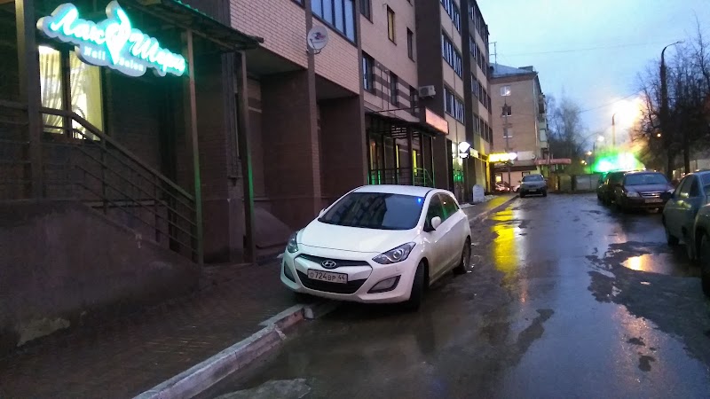 Silk & Honey Kostroma - Day Spa in Kostroma