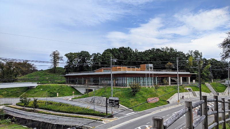 Silk no Mori Kashihara - Day Spa in Kashihara