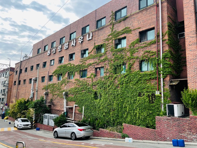 Siloam Sauna Gwangju - Day Spa in Gwangju