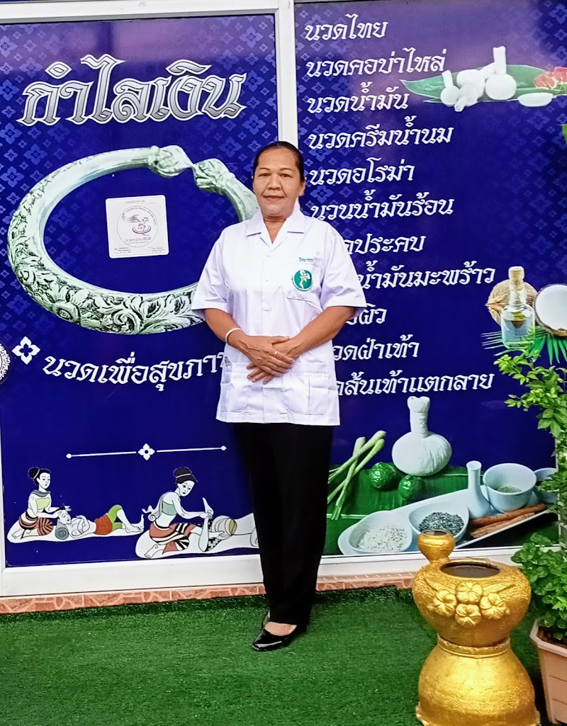 Silver bracelet massage for health Krabi - Day Spa in Krabi