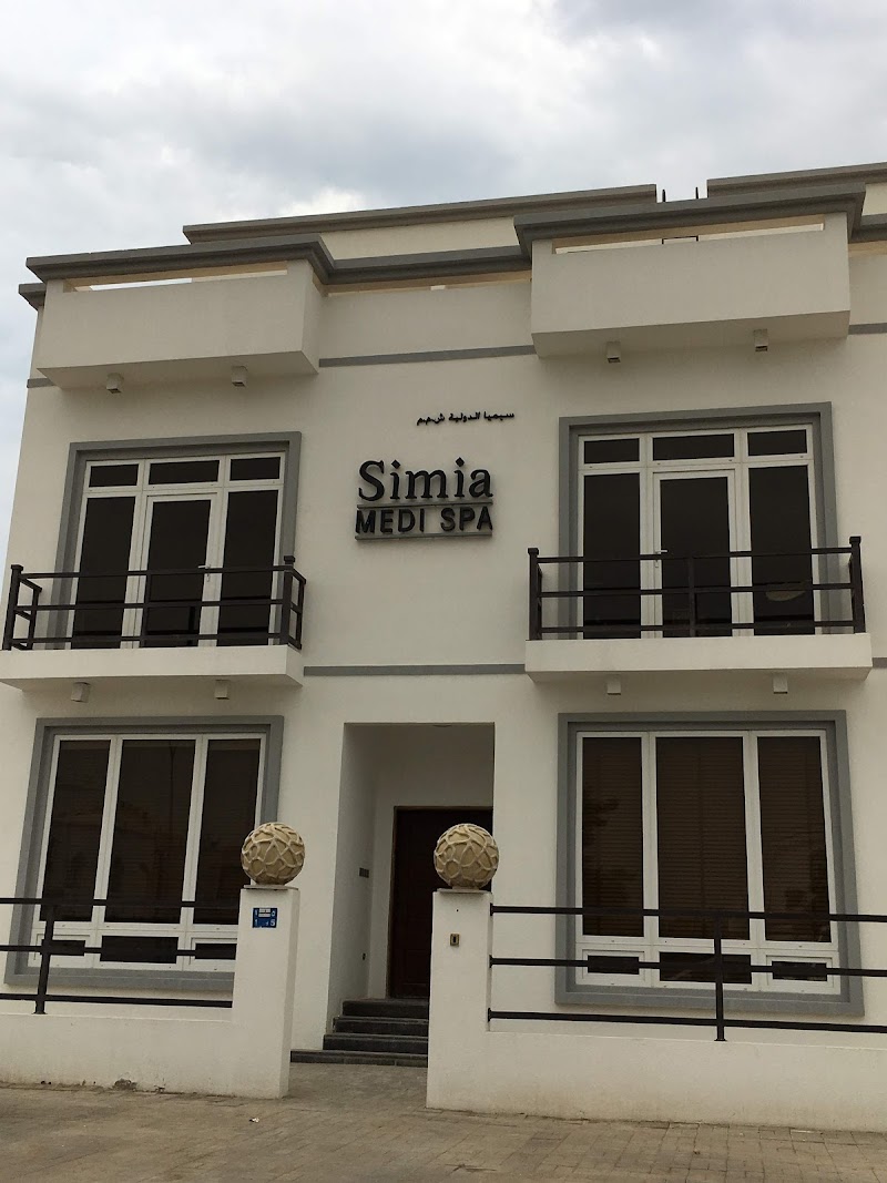 Simia Medi Spa Al Kharjiyah Street