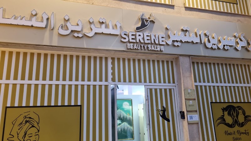 Sirin Center Jeddah - Day Spa in Jeddah