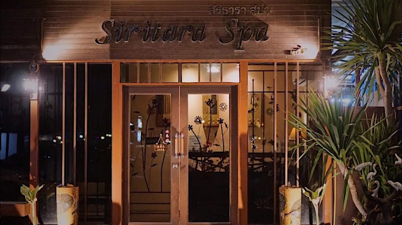 Siritara Spa Bangna - Day Spa in Bangna