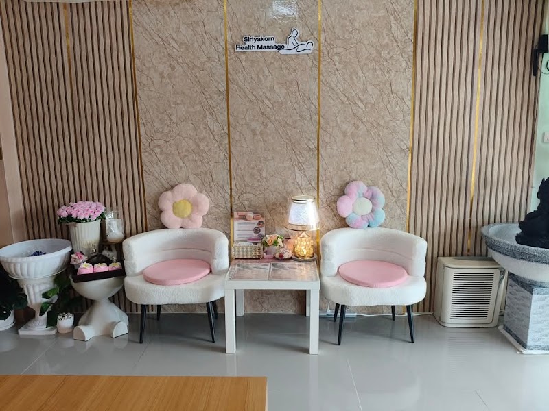 Siriyakon Helmassage Phetchaburi - Day Spa in Phetchaburi