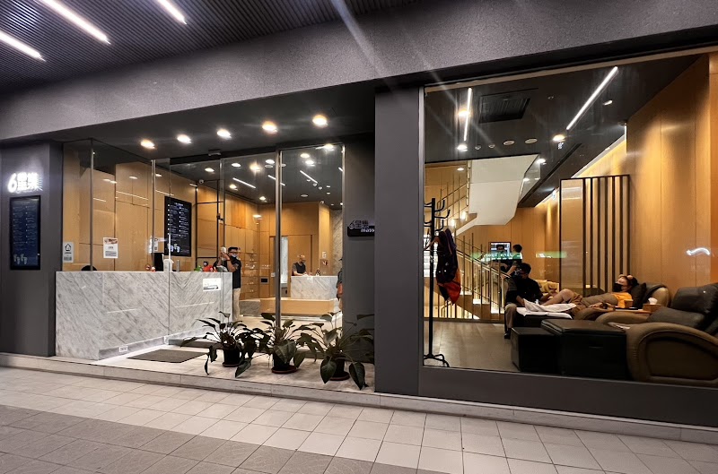 Six Star Foot Health Center (Tianmu Branch) Shilin District - Day Spa in Shilin District