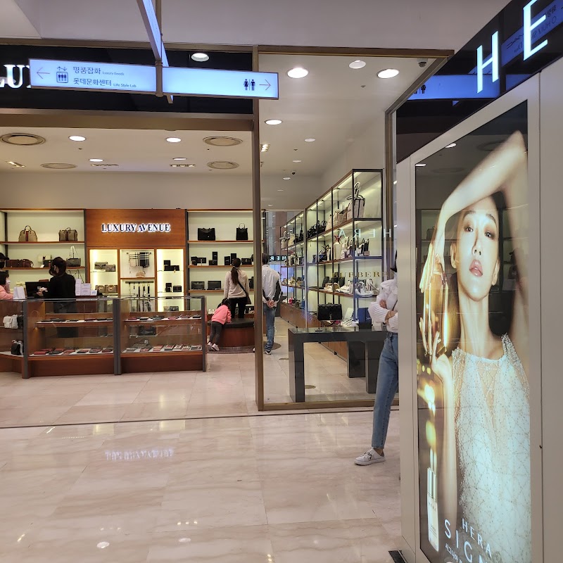 Skin Food Jeonju Deokjin Lotte Mart Branch - Day Spa in Jeonju