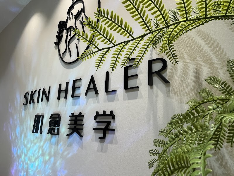 Skin Healer Klang - Day Spa in Klang