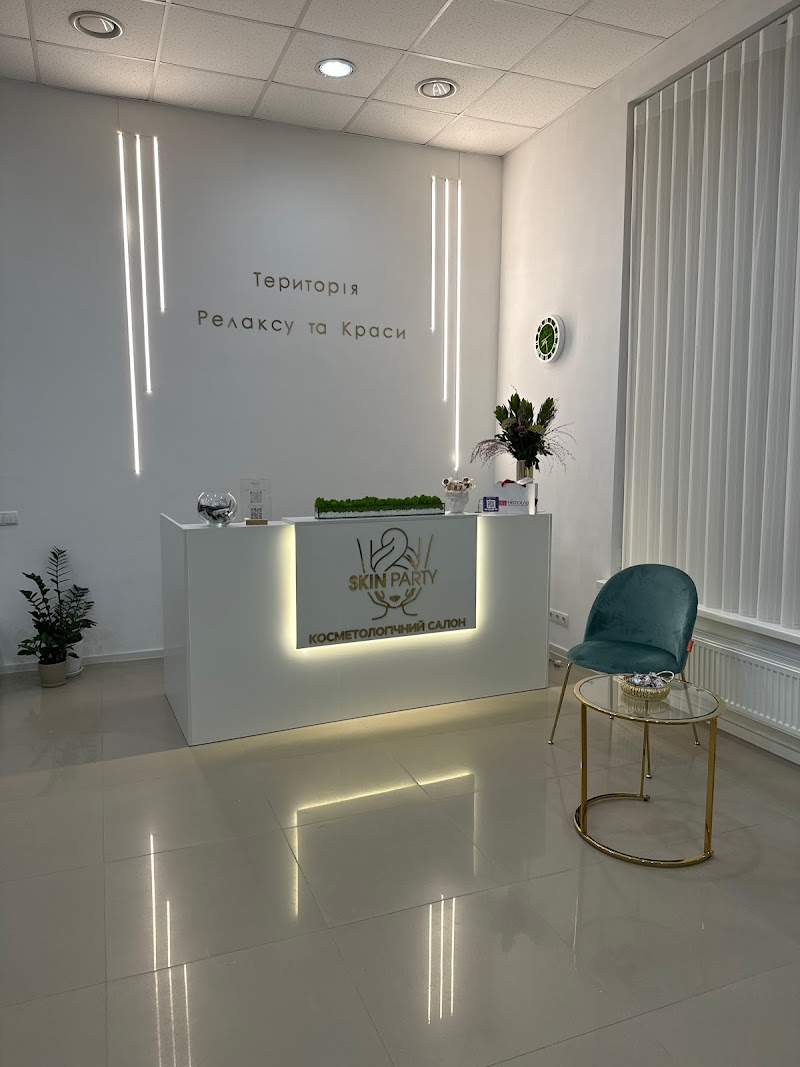 Skin Party Cosmetologist Ternopil - Day Spa in Ternopil