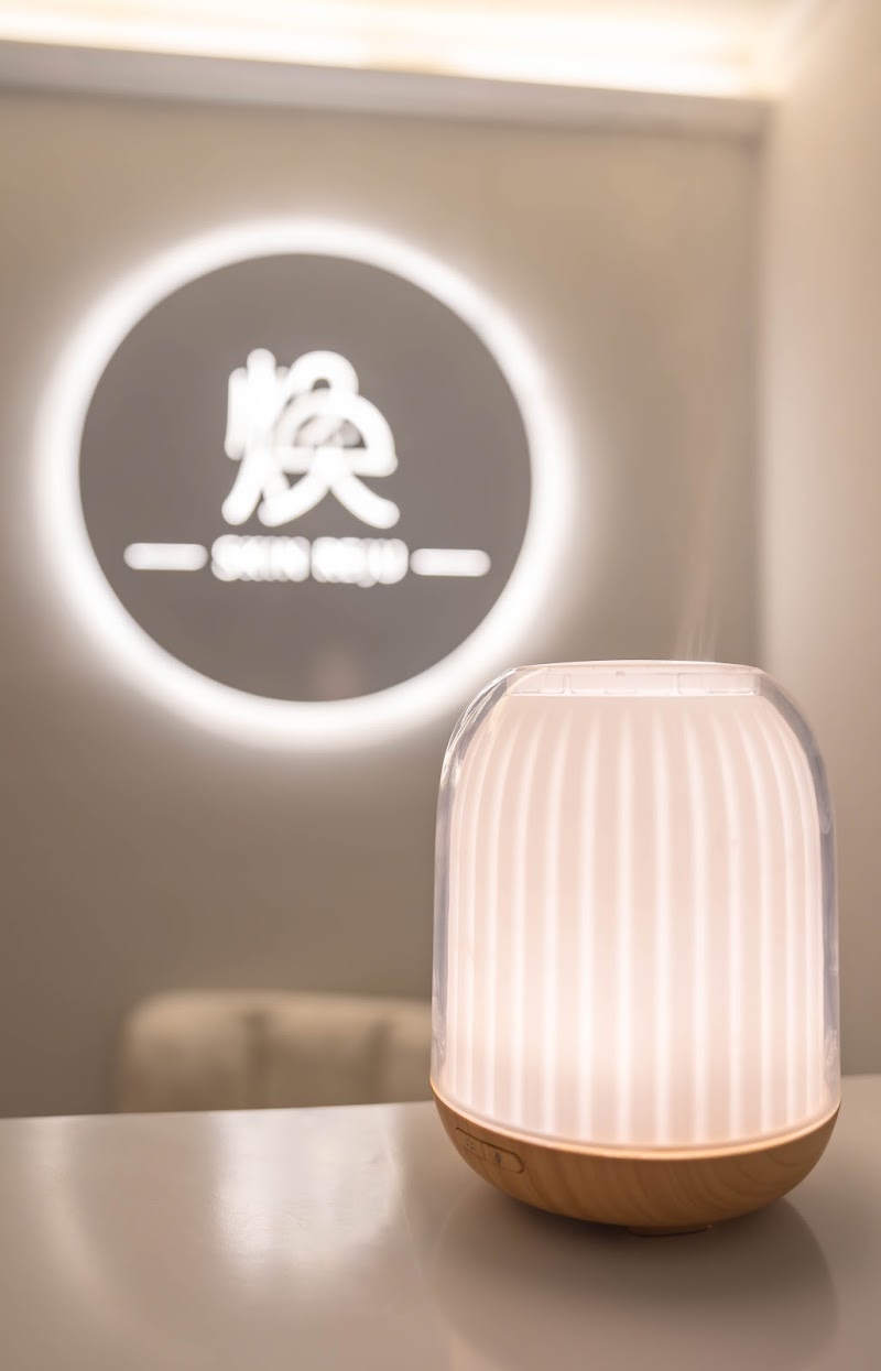 Hong Kong (Skin Reju) Skin Reju Limited