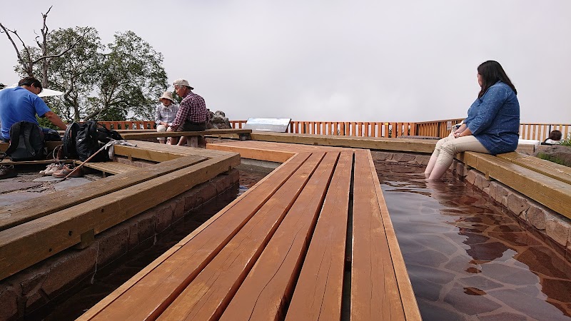 Sky Footbath Katashina-mura Tone-gun - Day Spa in Katashina-mura Tone-gun
