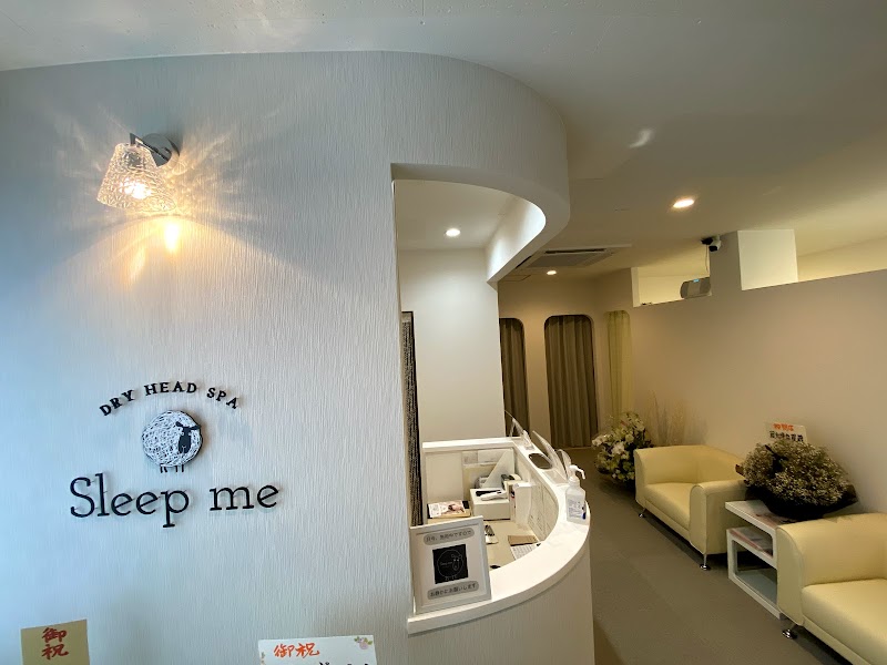 Tottori City sleepme - Day Spa in Tottori City
