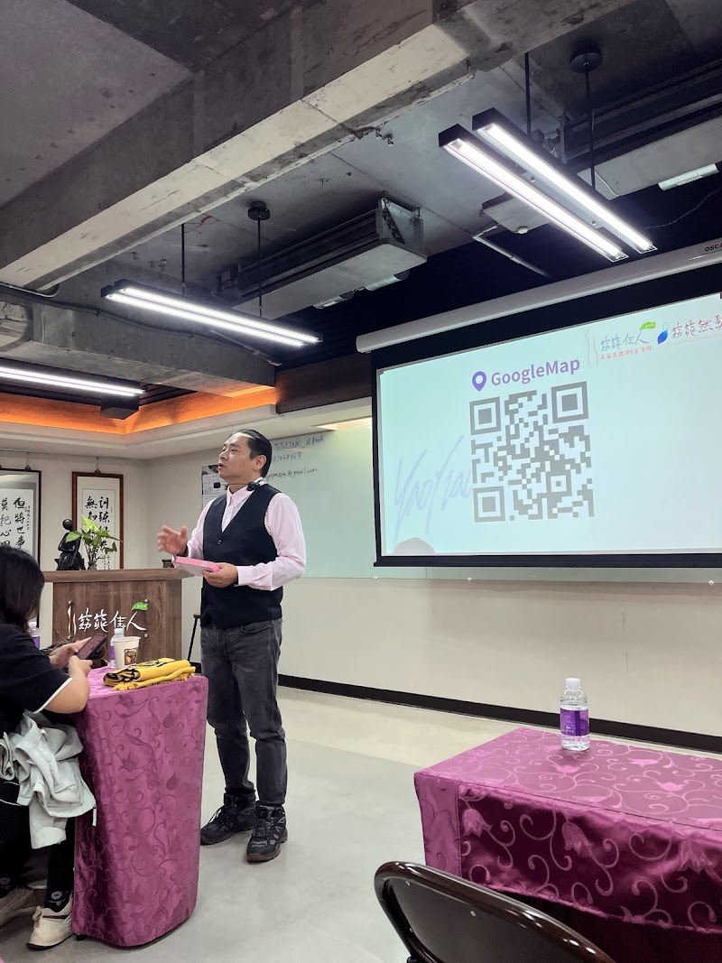 Slim Beauty Spa Lifestyle Center - Franchise Headquarters Hsinchu City - Day Spa in Hsinchu City