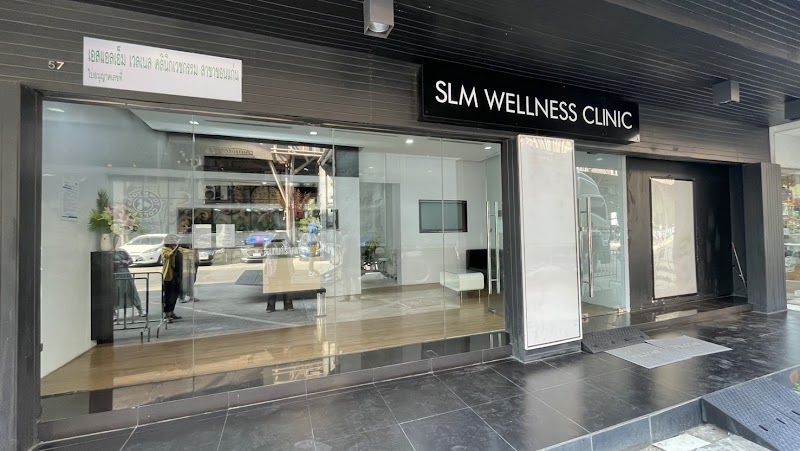 SLIM UP Center Khon Kaen - Day Spa in Khon Kaen
