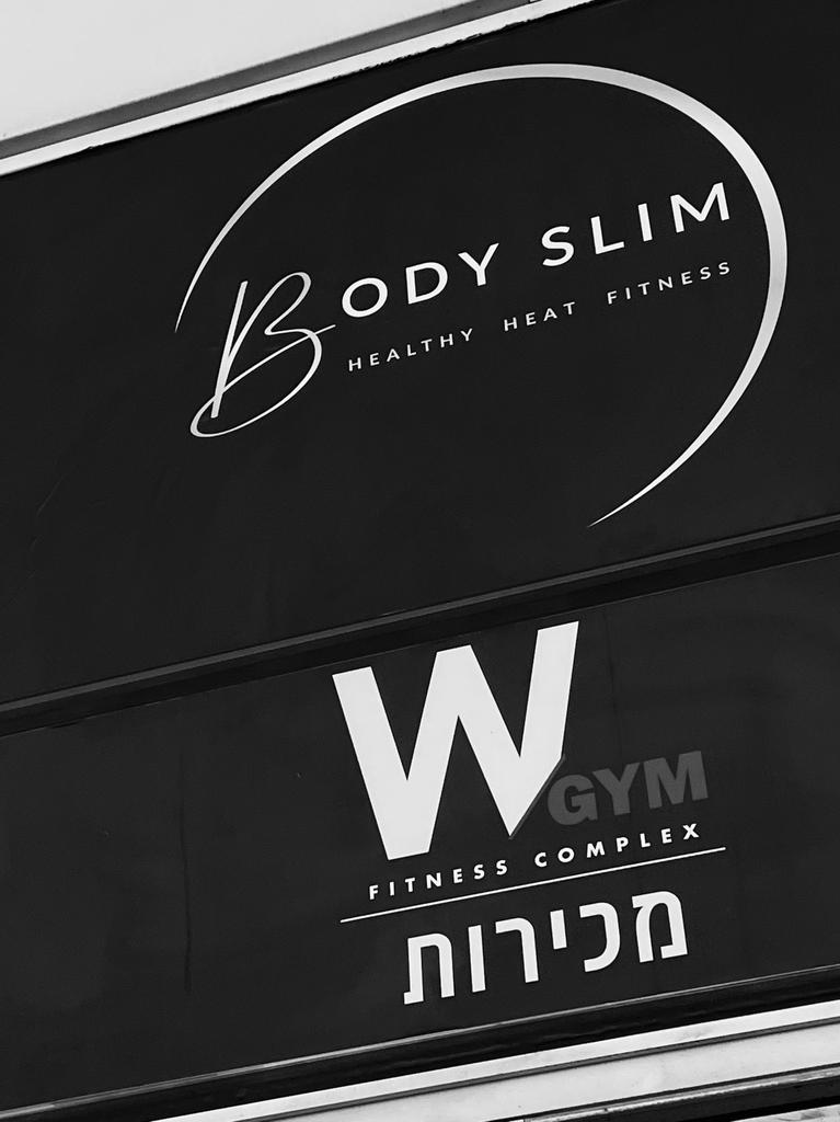 SlimTime Ashdod photo