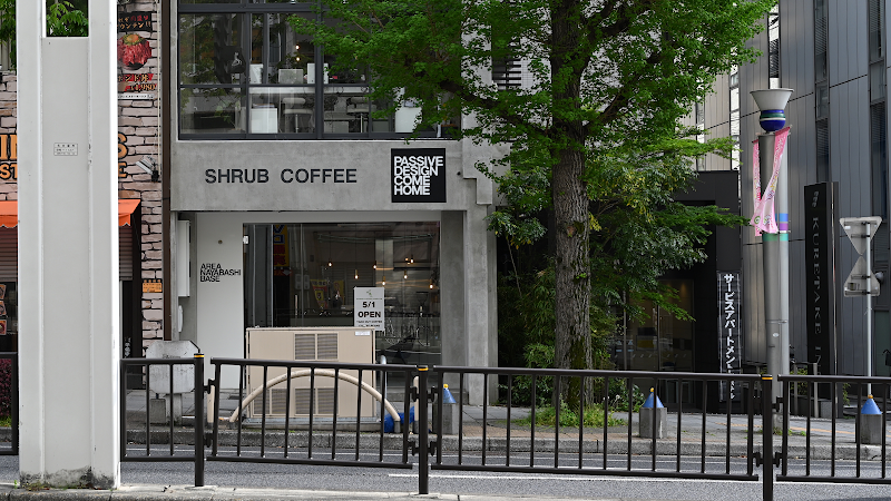 Slow Latte Nagoya Naka Ward, Nagoya - Day Spa in Naka Ward, Nagoya