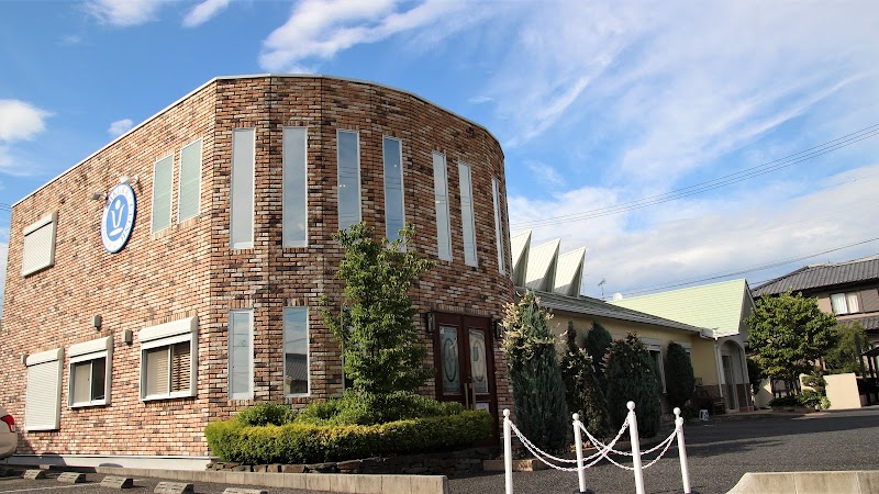 Smile Recovery Clinic Anjo - Day Spa in Anjo