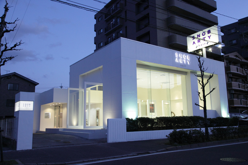 Snob Arty Hiroshima City Asaminami Ward - Day Spa in Hiroshima City Asaminami Ward