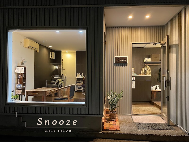 Snooze Nagano - Day Spa in Nagano