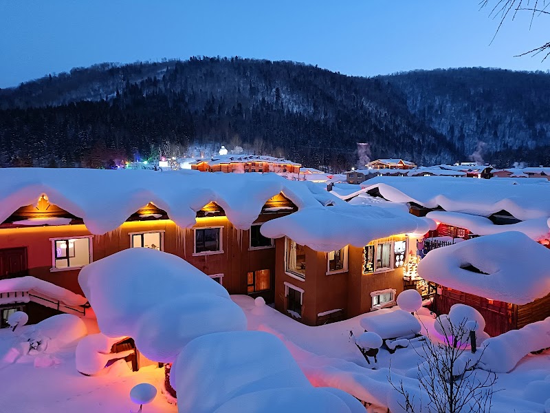 Snow Town Dream Home Harbin - Day Spa in Harbin