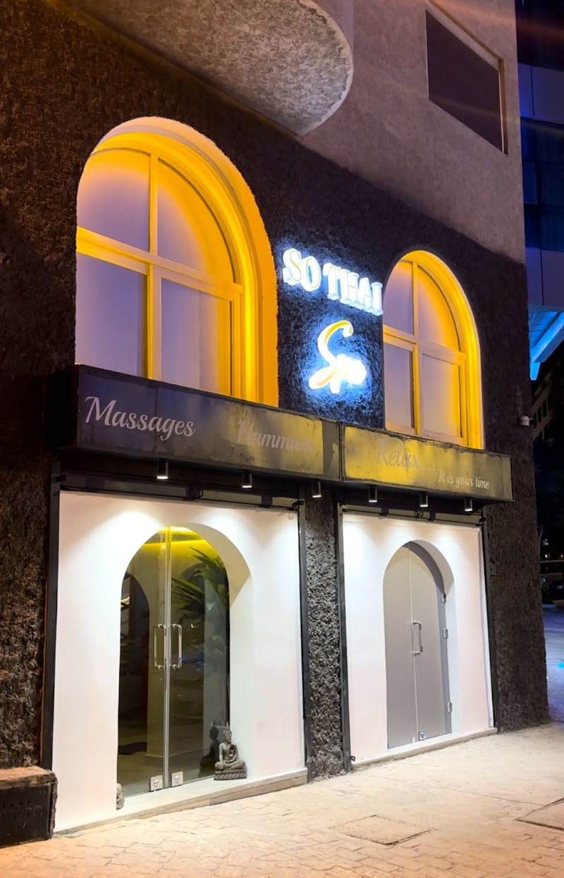 So Thai Spa Tangier - Day Spa in Tangier