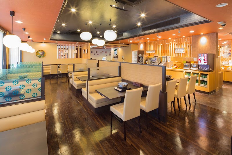 Sobuyu Kashihara - Day Spa in Kashihara