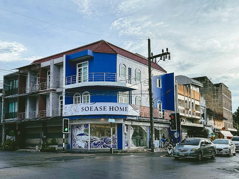 Soease Songkhla - Day Spa in Songkhla