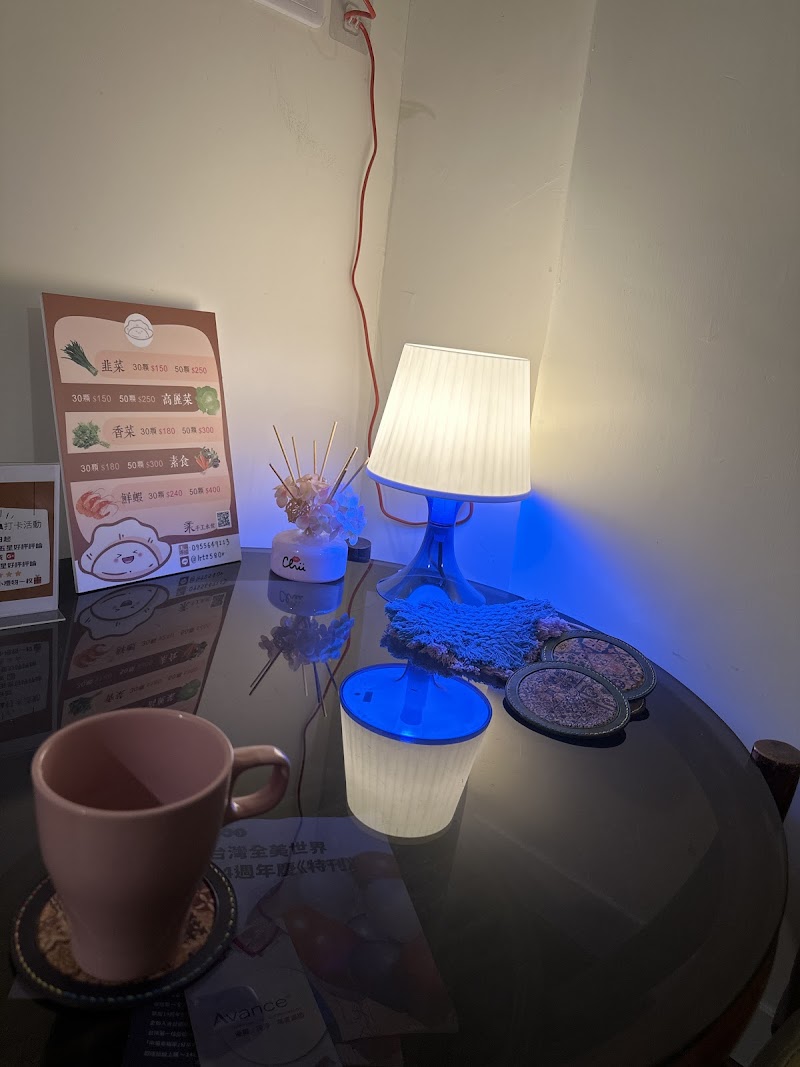 Soft BODY SPA Taitung City - Day Spa in Taitung City