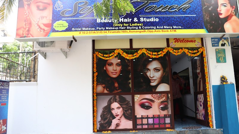 Softouch Beauty Salon and Spa Hyderabad - Day Spa in Hyderabad