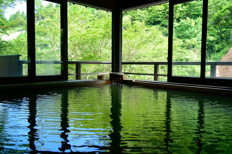 Sohou Onsen Yuuyake Aso District Minamiaso Village - Thermal Spa in Aso District Minamiaso Village