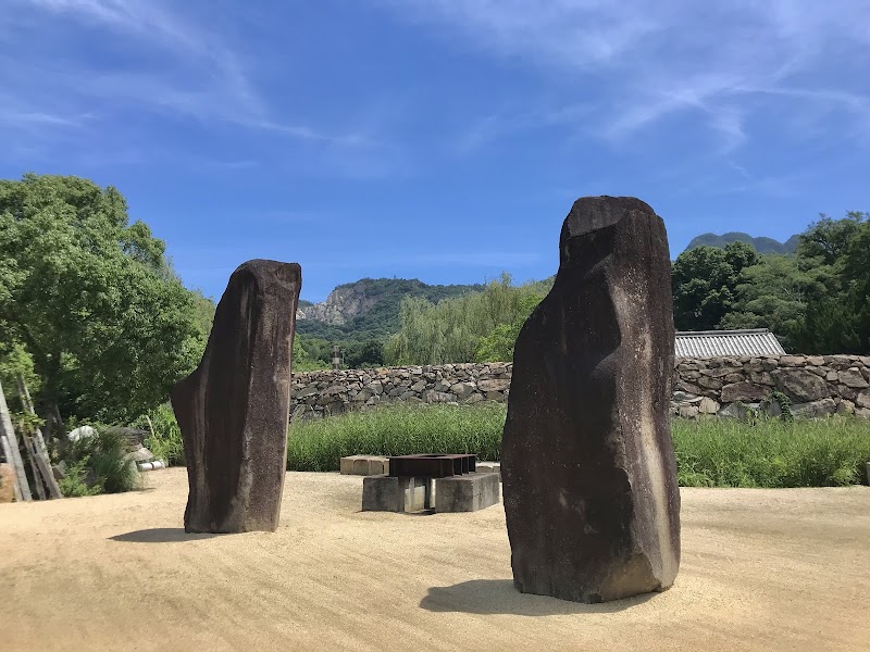 SOIN Noguchi-28-1 Noguchicho - Day Spa in Noguchi-28-1 Noguchicho