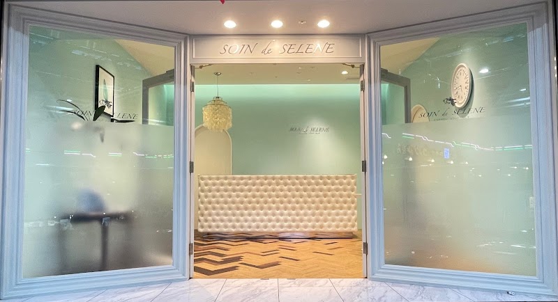 Soindo Serene Aste Kawanishi Kawanishi City - Day Spa in Kawanishi City