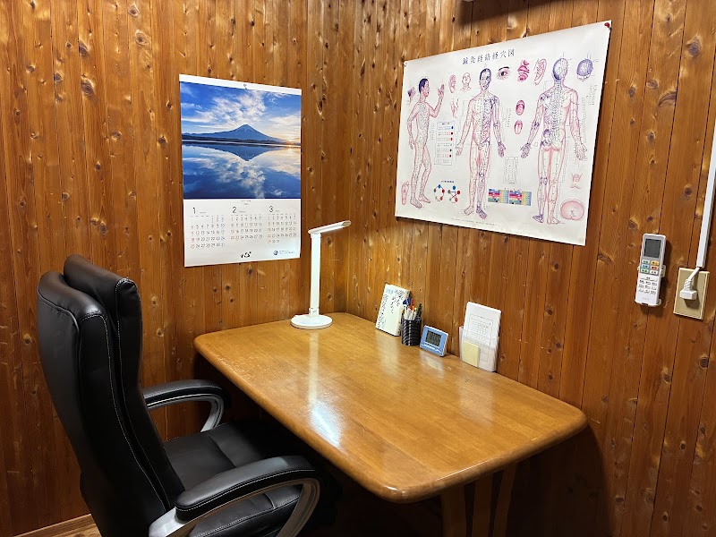 Sokenjuku Matsue Seitai Clinic Matsue City - Day Spa in Matsue City