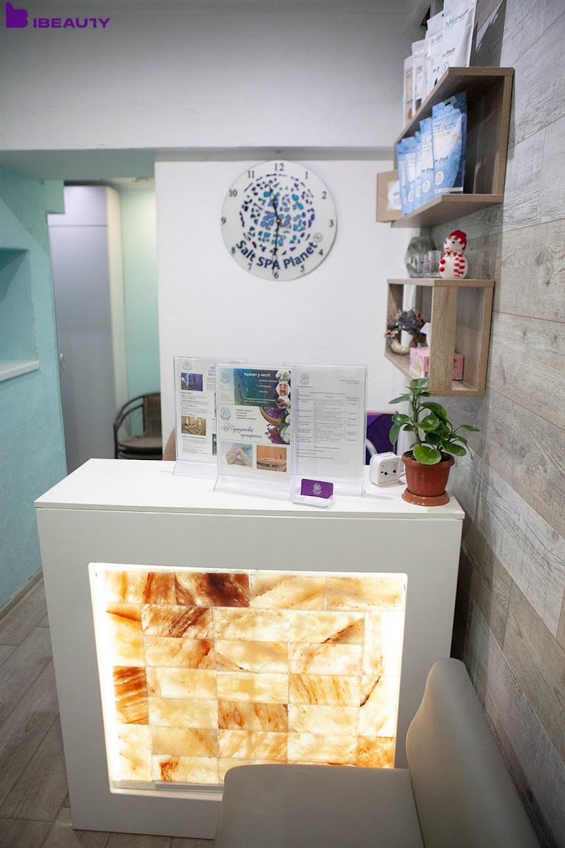 Soliana Kimnata Salt SPA Planet Chubinsky St - Wellness Retreat in Chubinsky St