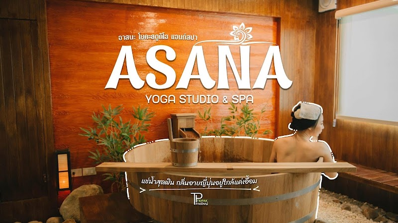 Som Spa Partnership Hat Yai - Day Spa in Hat Yai