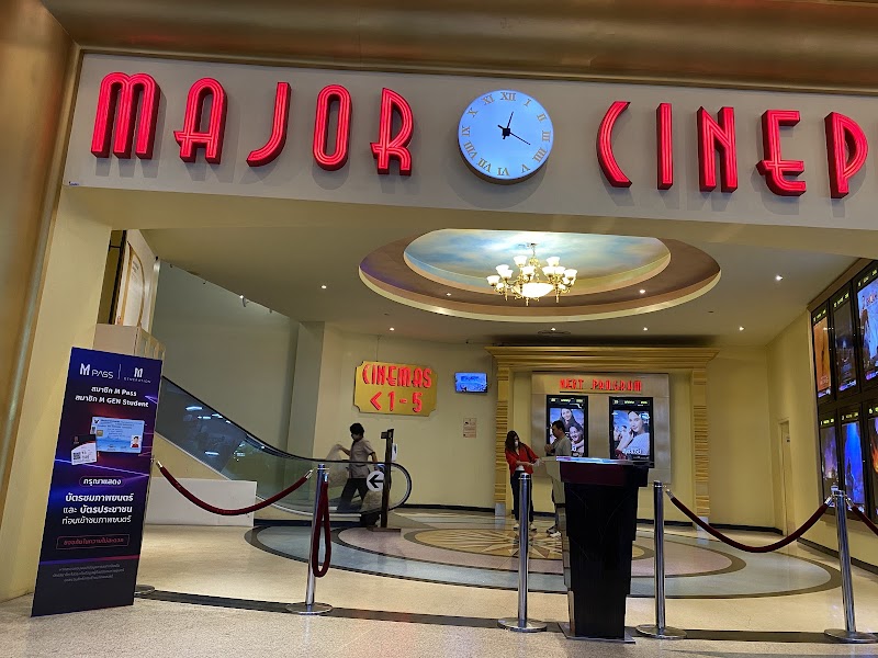 Som Tum Zaab Ver Major Chachoengsao - Day Spa in Chachoengsao