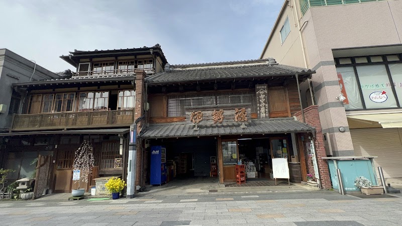 Sondeubo Kawagoe - Day Spa in Kawagoe