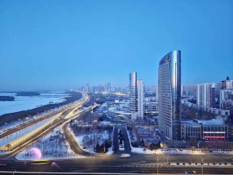 Songbei Shangri-la Hotel Harbin - Hotel Spa in Harbin
