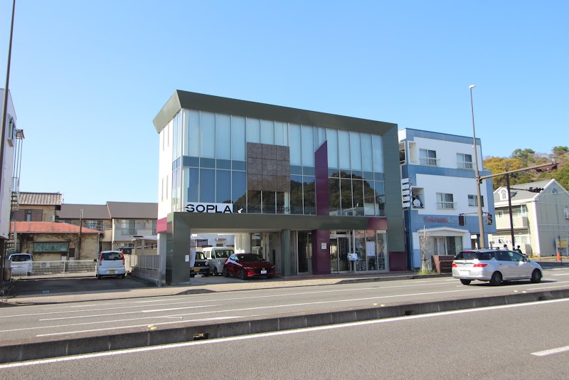 Sopla Suruga Ward, Shizuoka - Day Spa in Suruga Ward, Shizuoka