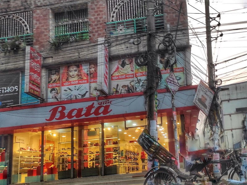 Sopnil Makeover & parlour Ashuganj - Day Spa in Ashuganj