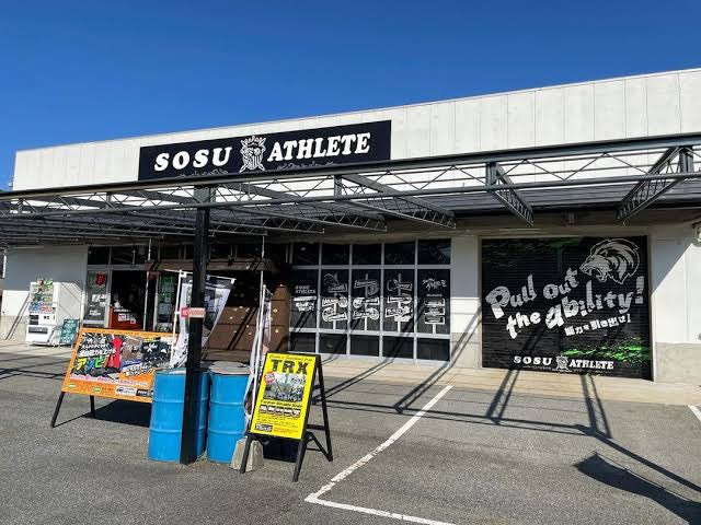 SOSU Athlete Hiroshima City Asakita Ward - Day Spa in Hiroshima City Asakita Ward