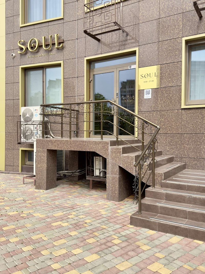SOUL Spa-Salon Odesa - Day Spa in Odesa