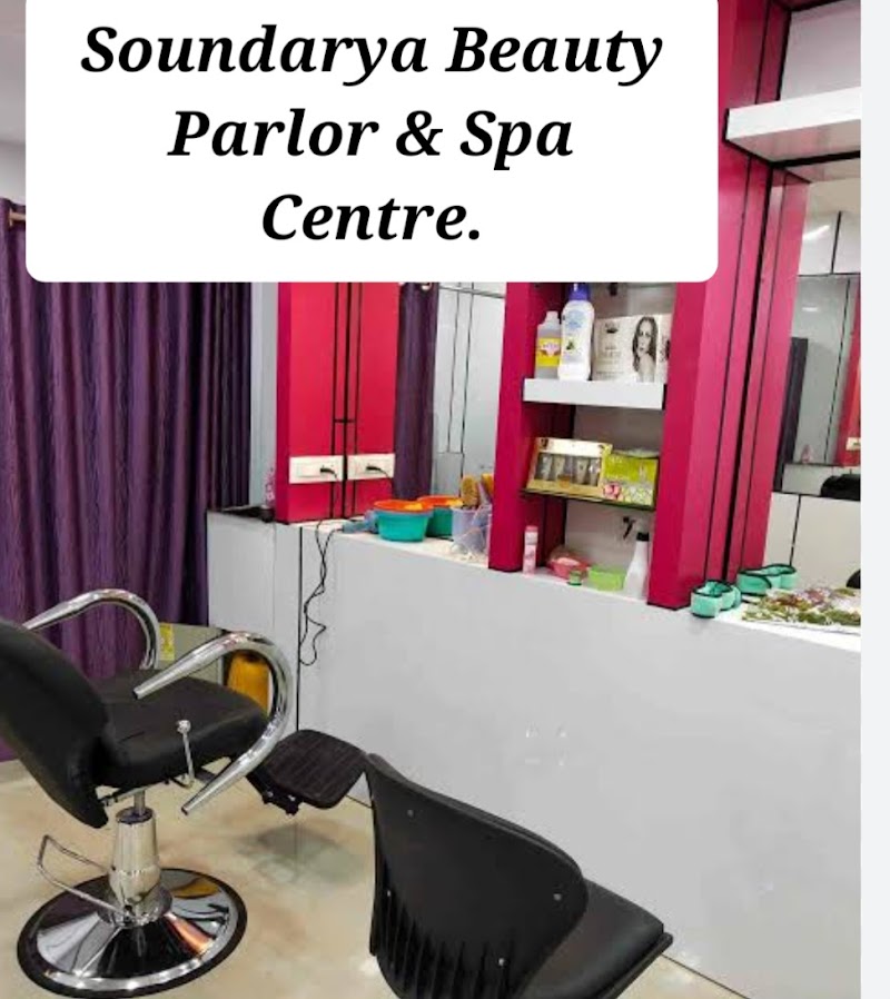 Soundarya Beauty Clinic and Spa Ernad - Medical Spa in Ernad