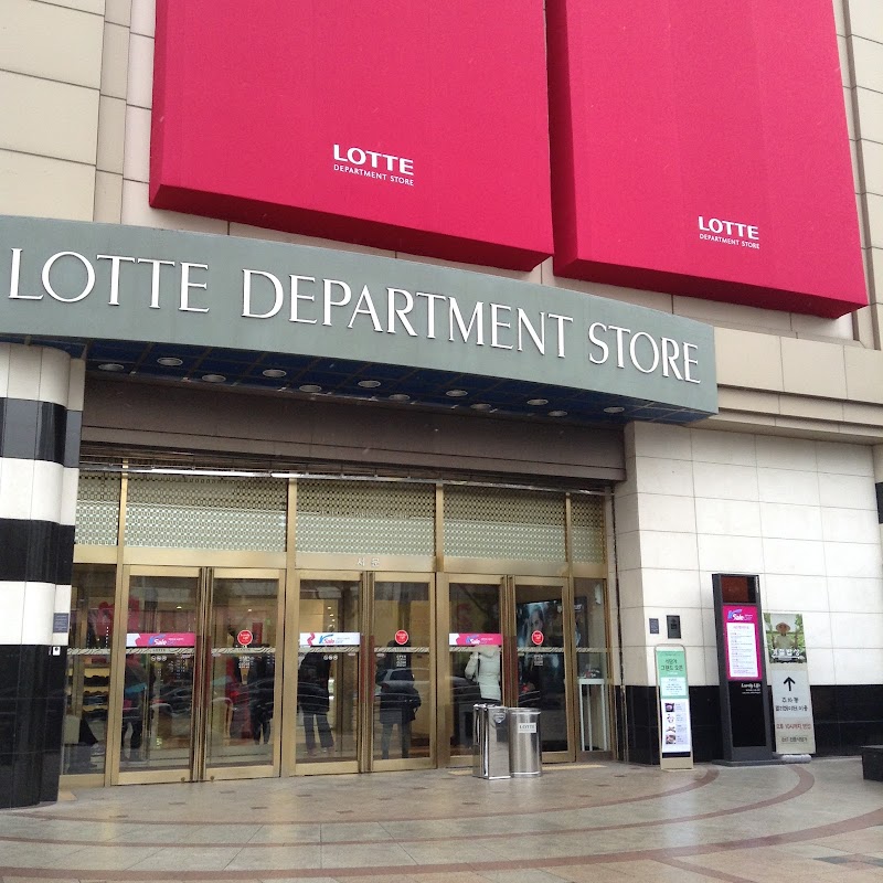 Spa Aire Lotte Department Store Gangnam Branch Daechi 4-dong - Day Spa in Daechi 4-dong