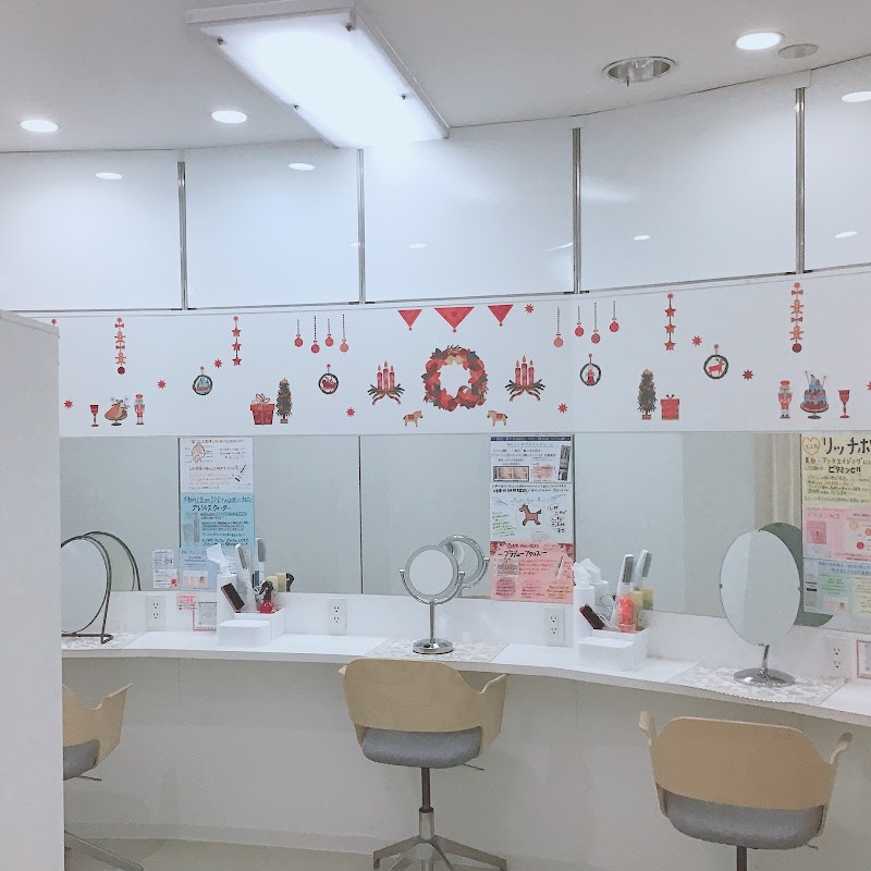 SPA Allumer Chuo Ward, Chiba City - Day Spa in Chuo Ward, Chiba City