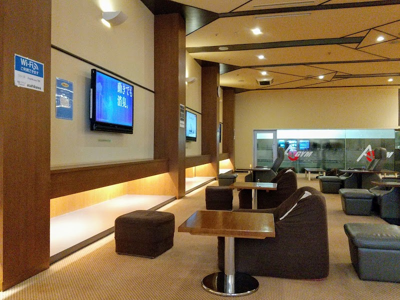 Spa Alpa Asahikawa - Day Spa in Asahikawa