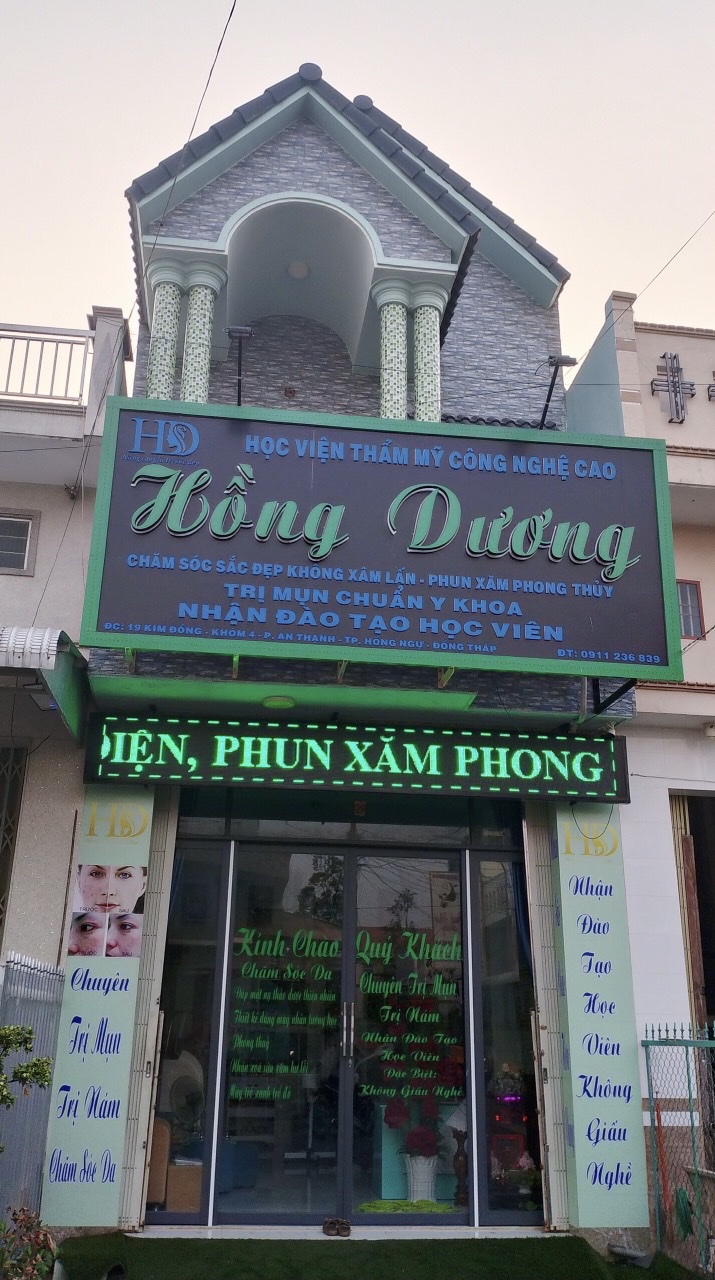 Spa An Thái TX - Hồng Ngự - Day Spa in Hồng Ngự