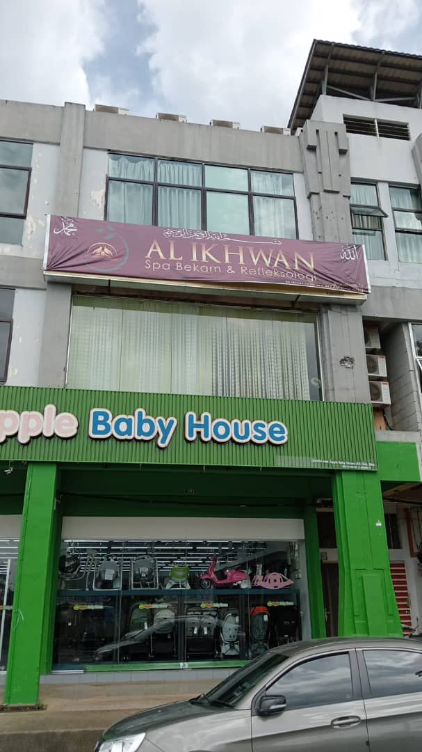 Spa Bekam Reflexology Sungai Jawi - Wellness Retreat in Sungai Jawi