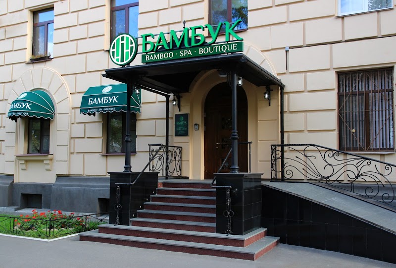 SPA - Boutique Bambuk Saint Petersburg - Day Spa in Saint Petersburg
