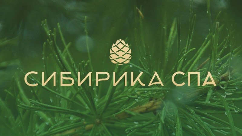 SPA Center Nebo Novosibirsk - Day Spa in Novosibirsk